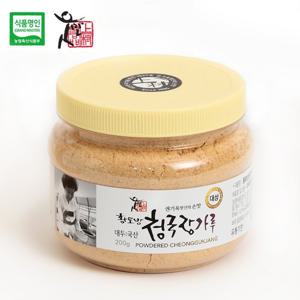[식품명인 권기옥] 황토방 청국장가루 200g