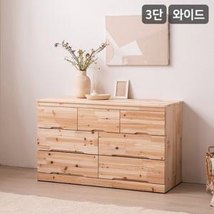[최저가 도전][삼익가구]포레스 3단 삼나무 원목 와이드 서랍장