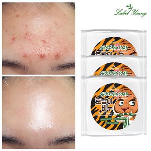 [라벨영]  호랑이비누 1+1+1