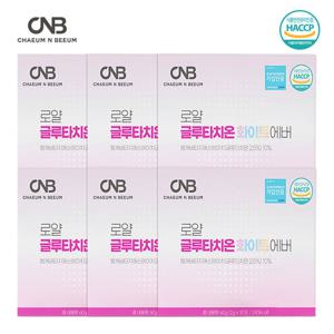 로얄 글루타치온 화이트에버 엘라스틴 저분자 어린 콜라겐 펩타이드 분말 180포 6개월분