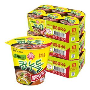 [오뚜기] 컵누들 얼큰쌀국수 37.8g X 18개