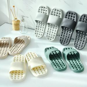 1+1 국내생산 미끄럼방지 쌍둥이 욕실화 항균 욕실슬리퍼 화장실 슬리퍼 트임