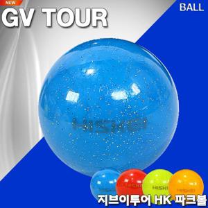 히스케이 HK 파크볼 3피스 (블루)