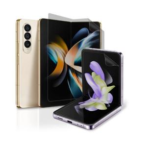 이지포지션 갤럭시 Z플립5 저반사 지문방지 액정보호필름(전면+내부)3매+부착툴