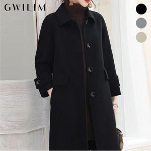 [귈림]() 하이엔드 모직 코트(GBWCT003P)