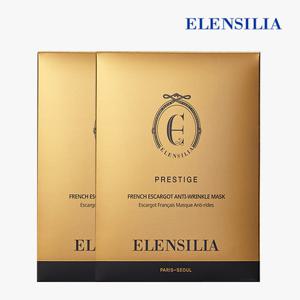 [엘렌실라] 프리스티지 안티링클 마스크팩 20매