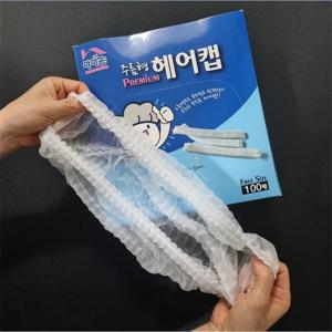 부직포 주름형헤어캡 100매 위생용품 마미손고무장갑 음식물오염방지