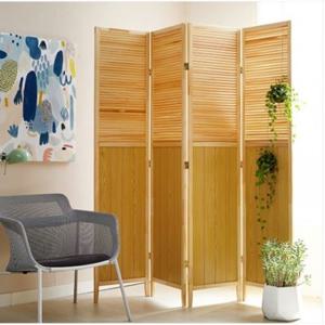 [무료배송] 예작 지오반 4단 파티션 공간분리 인테리어 가벽