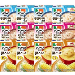 [보노] 컵 스프 12개(콘스프4개+버섯스프4개+글램차우더4개)