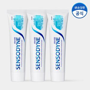 센소다인 엑스트라 딥클린 민감성 치약 120g x3개
