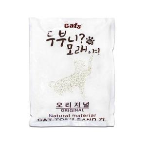 더캣츠 두부니 모래야 오리지널 7L 응고형(천연모래)