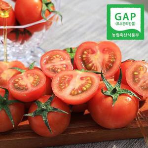[GAP인증] 산지직송 진주 탱글한 왕방울토마토 2kg