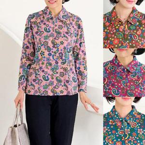 [엄마옷 로즈맘] 차전카라반집업약기모티셔츠