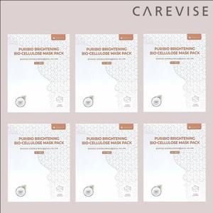 [방송에서만 한 박스 더/케어비스] 퓨리바이오 브라이트닝 바이오셀룰로오스 마스크팩 샛별패키지(마스크팩 30매)