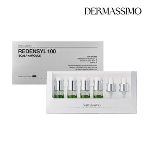 [더마시모] 리덴실100 두피앰플 1박스(10gX4병)