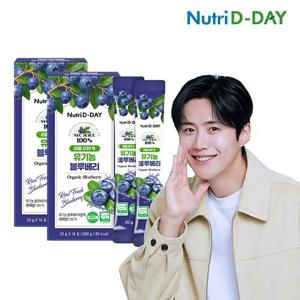 [뉴트리디데이] 리얼 100% NFC 착즙 유기농 블루베리 스틱 2박스 총28포