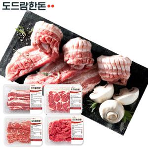 [도드람한돈]냉장 황금돼지 구이세트(칼집삼겹+칼집목살+등심꽃살+뒷다리살 각500g)(2kg)