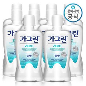 가그린 제로 가글 820ml 10개 구강청결제