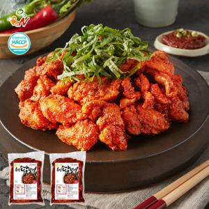 춘천직송] 국산닭 봄내춘천닭갈비 1kg 2팩