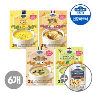 [폰타나] 즉석수프 60g(20gx3개입) 6개 골라담기 +구매기프트
