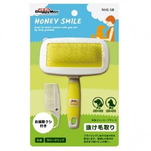 애견브러시 슬리커 브러쉬S 강아지 미용목욕 반려동물 (W9ED3B2)