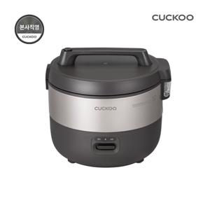 본사직영) 쿠쿠 전기보온밥솥 17인용 CR-1755B