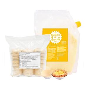 [딜라잇가든] 미니타르트 쉘 12g x 54개입 + 에그타르트 베이스 1kg