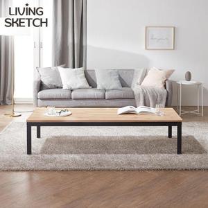 [리빙스케치] 국내제작 루칼 1500 소파테이블[착불]거실 좌식책상