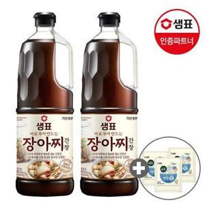 갤러리아_샘표 장아찌 간장 1.7L x2개 +구매기프트