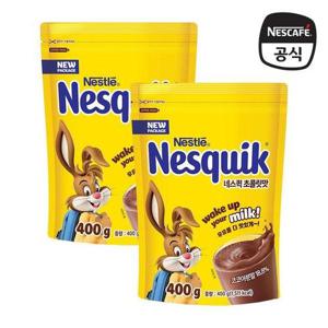 갤러리아_네슬레 네스퀵 초콜릿맛 리필 지퍼백 800g