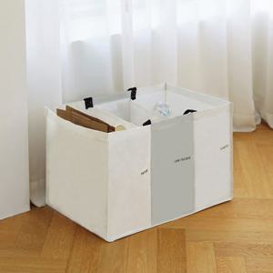 [76L용량+방수소재+무료배송]일체형 타포린 재활용 분리수거함 3단