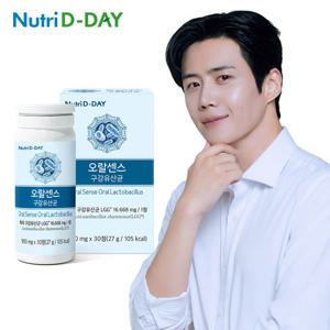 [자일리톨] 뉴트리디데이 오랄센스 구강유산균 1개 1개월분