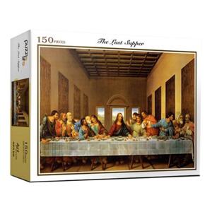직소퍼즐 풍경 명화 최후의 만찬 150피스 BB148