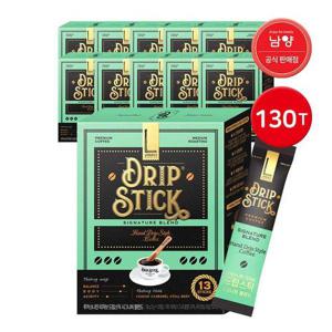 [남양유업]남양 루카스나인 드립스틱 시그니처 블렌드 130T(13Tx10개) / 스틱커피