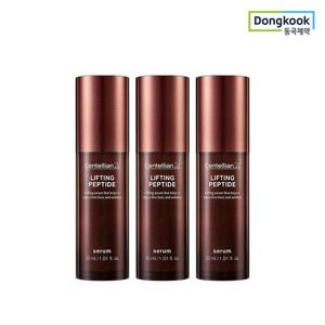 센텔리안24 리프팅 펩타이드 세럼 30ml 3개 집중리프팅케어 탄력부스팅 고농축 미백 주름개선 기능성