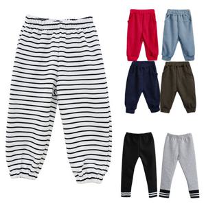 유아동 겨울바지 아동기모바지 레깅스 균일가 모음