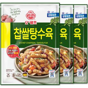 [오뚜기] 오쉐프 찹쌀 탕수육 (돼지고기 42.86) 1kg x 3봉