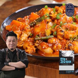 [레이먼킴]만능갑오징어 100마리(500g5팩)+볶음소스 5팩