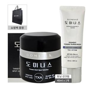 도미나스 크림 시즌6 50g 1개+선크림 40ml 1개+쇼핑백1매