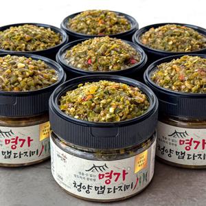 (귀빈정)청양 맵다지미 260g x 2개