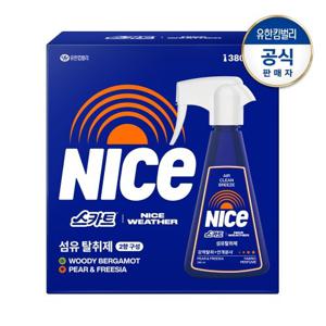 스카트 나이스웨더 탈취제 기획팩(우디베르가못&페어엔프리지아)