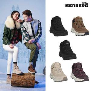 [네파 이젠벅]다이얼 하이컷 방한화 남녀 5컬러 택1