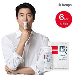 [방송에서만] 덴프스 덴마크 유산균 이야기 6병 (12개월분)