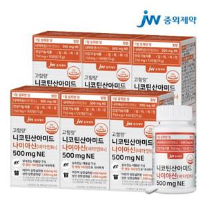 JW중외제약 니코틴산아미드 나이아신 비타민B3 500mgNE 6병 (600정)