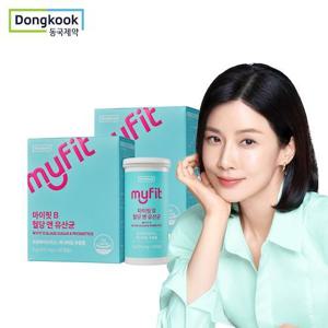[동국제약]마이핏 혈당 앤 유산균 2박스(2개월분) 장건강&혈당건강 2중케어