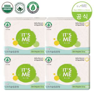 [잇츠미] 유기농 순면커버 중형 12P x4개