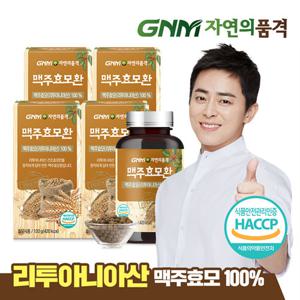 [GNM자연의품격] 100% 맥주효모 건조 맥주효모환 120g x 4병 / 베타글루칸