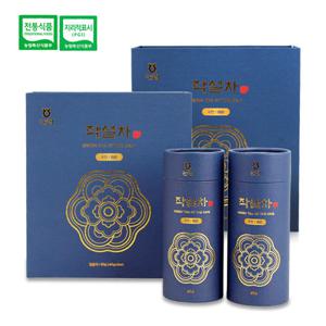 [화개농협] 화개장터 왕의녹차 작설차 우전 80g(40gx2통)x2박스