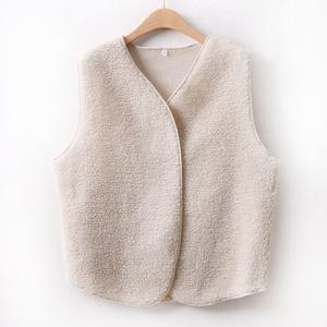 아이우먼 비포오픈양털베스트 WW7704M101 빅사이즈