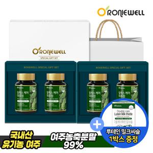 [로니웰] 릴렉스케어 여주정 90정 2개입 선물세트 x 2개